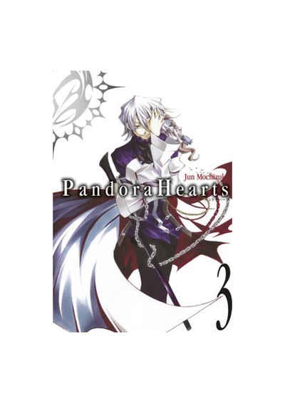 Pandora Hearts 3. Cilt / Jun Mochizuki