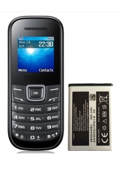 Samsung Galaxy 1205 B310 E250 Uyumlu Batarya Pil