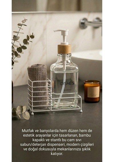 Metal Stantlı Bambu Kapaklı Cam Sıvı Sabunluk/deterjanlık, 500 Ml, 15 8,5 23 Cm Beyaz - Şeffaf