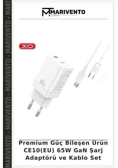 Premium Güç Bileşen Ürün Ce10 Eu 65w Gan Şarj Adaptörü Ve Kablo Set