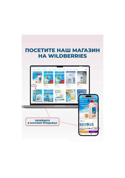 Intex Şişme Unicorn Yüzme Simidi 160503956