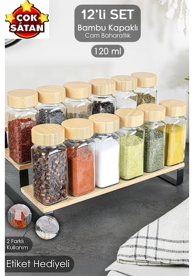 Kapris12'li Bambu Kapaklı Kare Formlu Cam Baharatlık Seti 120 ml / 16 Adet Etiket Hediye