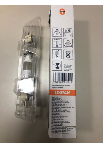 Osram Powerstar Hqı-ts 250w/wdl Warmwhite Metal Halide Lamba