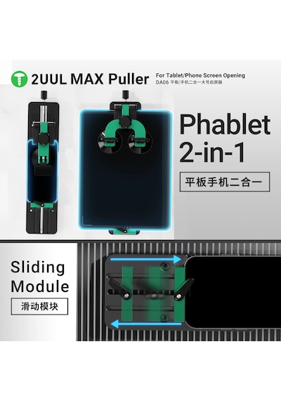2uul Da06 Max Profesyonel Tablet Ve Telefon Lcd Ekran Sökme Aleti