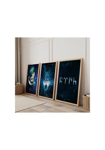 Ahşap Çerçeveli İslami Sanat Üçlü Ahşap Tablo Seti