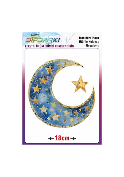Ramazan Ve İslam Ütü İle Yapışan Tekstil Transfer Baskı 2144