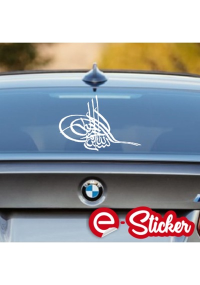 Osmanlı Tuğrası Oto Sticker (352052759)