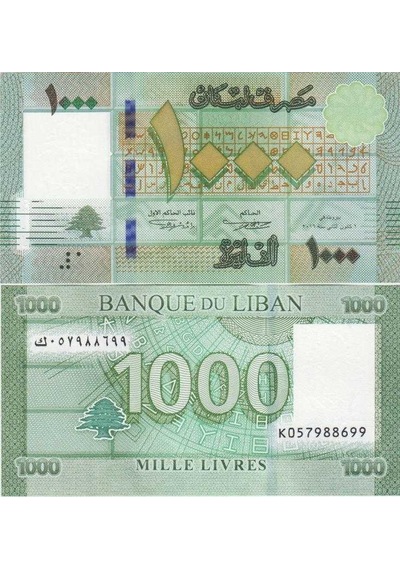 Lübnan 1000 Livre 2016. Fenike Alfabesi Temalı. Çil Kondisyon.