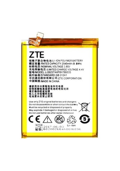 Vodafone Smart 7 Batarya Pil 2540 mAh