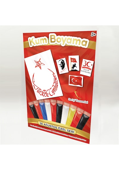 Tc- Atatürk Zafer Bayramı Özel Kum Boyama Aktivite Seti