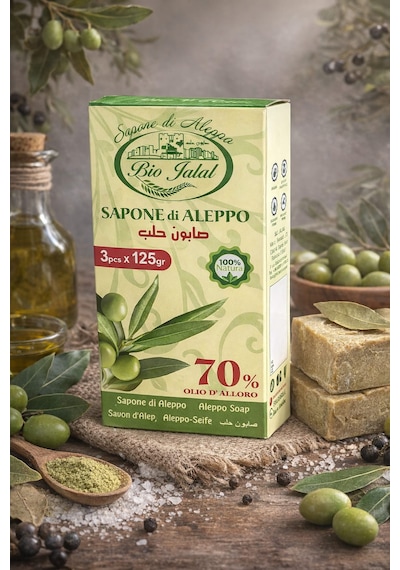 Promar Doğal Ve El Yapımı Defne Garlı Halep Sabunu 3 x 125 G