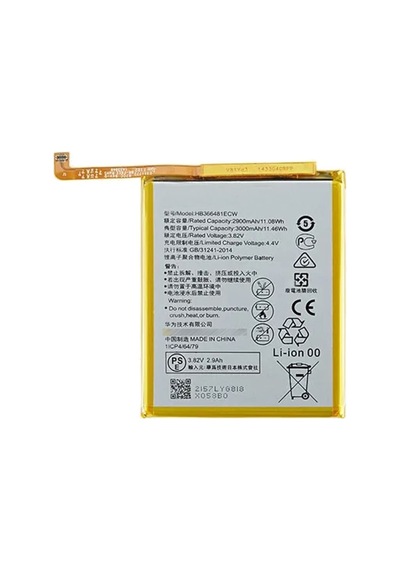 Huawei P10 Lite Batarya Pil Batarya Senalstore