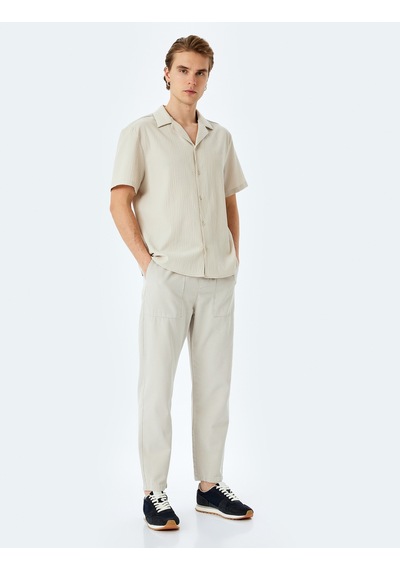Koton Beli Bağcıklı Cep Detaylı Pamuklu Chino Pantolon Gri 5sam40023hw Gri Koton Beli Bağcıklı Cep Detaylı Pamuklu Chino Pantolon Gri 5sam40023hw Gri