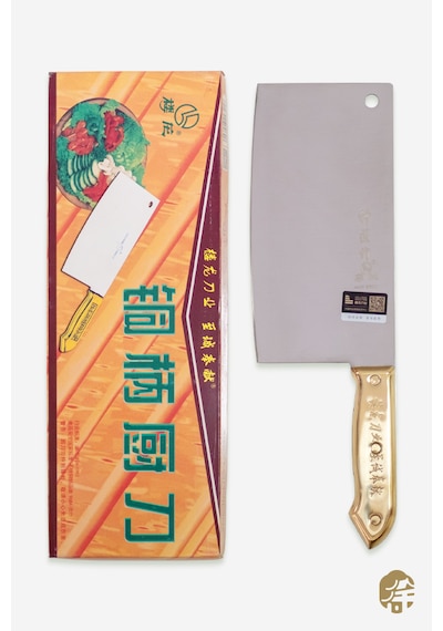 Bakır Saplı Çin Satır 6643 Chinese Kitchen Knife - 1adet
