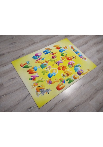 Doğuş 3Boyutlu Halı 3D-916Abc Harfli Alfabe 140X200 Cm Çocuk Halı Çok Renkli