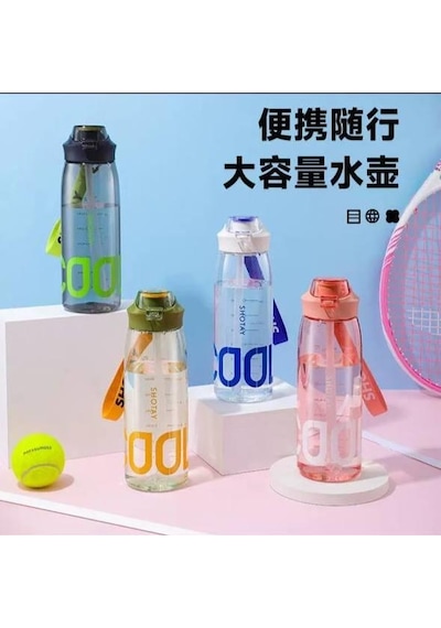 Shotay Cool Su Matarası Pembe 1000ml