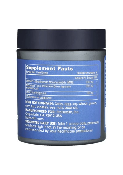 Prohealth Longevity Nmn Pro Complete Trans Resveratrol & Tmg Cellular Health 75 Servis Aromasız