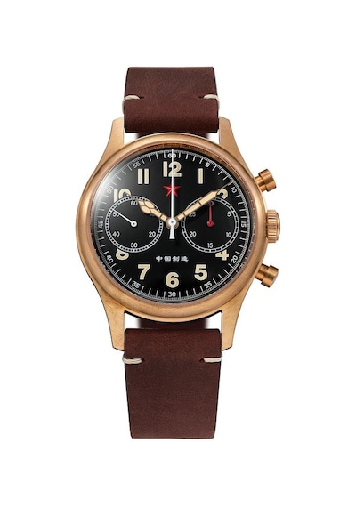 Red Star 40 Bronze-a Erkek Kol Saati Bronz