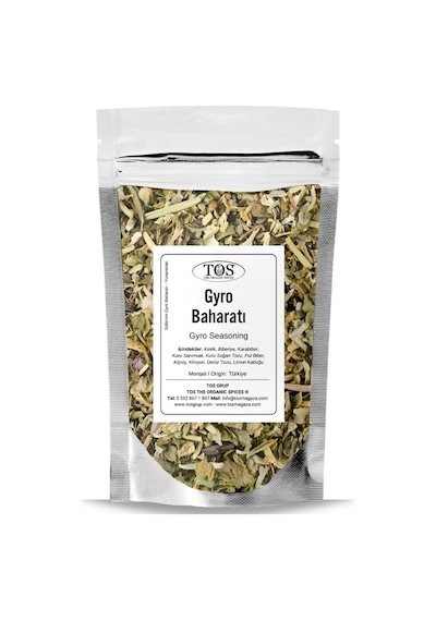 Sofia'nın Gyro Baharatı 500 Gr Sofia's Gyro Seasoning