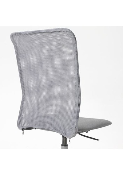 Ikea Toberget Çalışma Sandalyesi, Vissle Gri Ikea Toberget Çalışma Sandalyesi, Vissle Gri