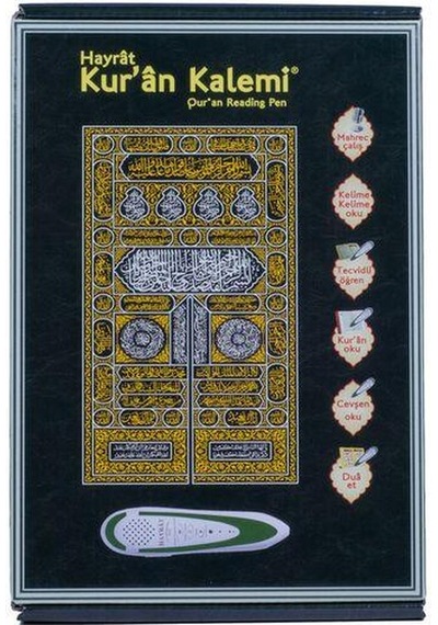Kabe Desenli Kuran Okuyan Kalem Seti (Kabe Desen, Cami Boy, Karton Kutulu)