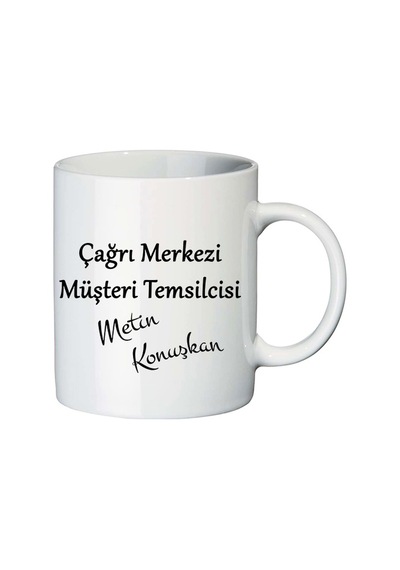 Çağrı Merkezi Personeline Hediye Isimli Erkek Kupa Bardak