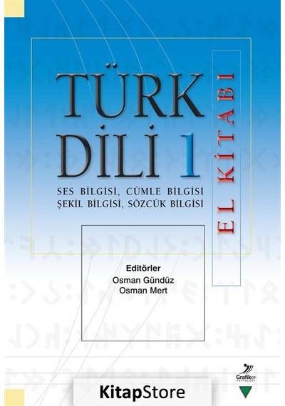 Türk Dili 1 El Kitabı / Kolektif