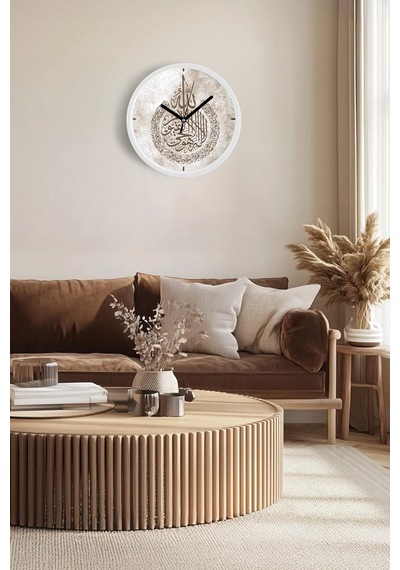 Ayet-el Kürsi Arapça Hat Yazılı Dekoratif Duvar Saati İslami Sanat Tasarımı - 25cm - Önü Camlı-jh1204 Beyaz