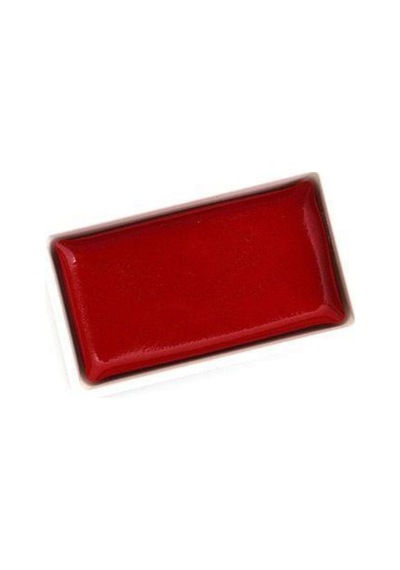 Kuretake Gansai Tambi Sulu Boya 35 Carmıne Red Karışık, Çok Renkli