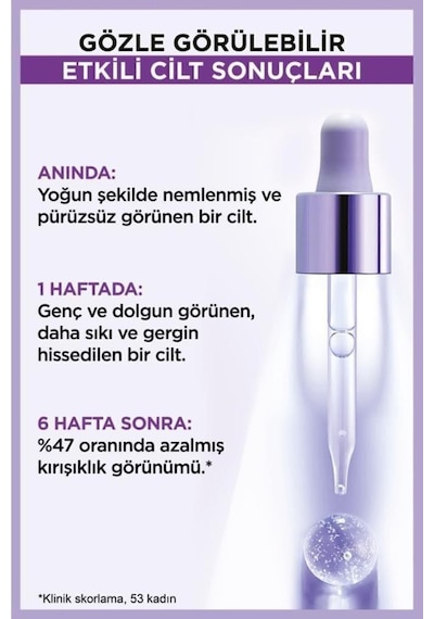 %1.5 Saf Hyaluronik Asit   Serum&nem Terapisi Aloe Vera Suyu Kuru Hassas Cilt Set pktglklkbkmst-9303