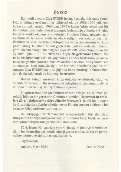 Siyonizm'in Emelleri / Arşiv Belgelerine Göre Filistin Meseles...