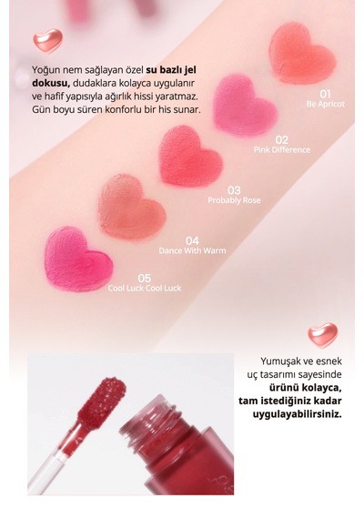 Perıpera Ink Jellable Tint 05 Cool Luck Cool
