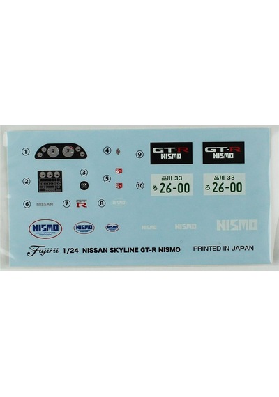 Fujimi Id-42 04656 1/24 Ölçek, Nissan Skyline Gt-r Kpgc-10 , Otomobil Plastik Model Kiti