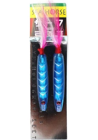 Sea Horse Yamasita Lvm5 45Mm 1,8Gr