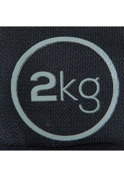 Decathlon Domyos Fitness Bilek Ağırlığı - 2X2 Kg - Gri
