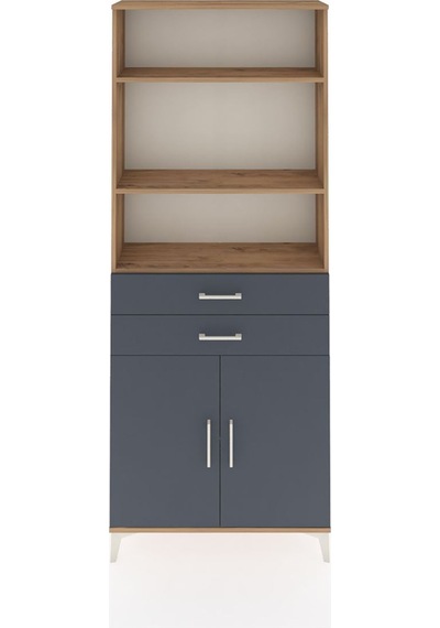Arges Dolap 4 Raflı 2 Çekmeceli 2 Kapaklı 88x30x221 Çam-antrasit Atlas Çam