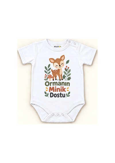 Babylimon Ormanın Minik Dostu Beyaz Kısa Kollu Çıtçıtlı Bebek Zıbını Beyaz - Ormanın Minik Dostu - 928161967 Beyaz - Ormanın Minik Dostu