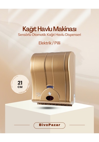 Prestij Otomatik Havlu Dispenseri 21cm Gold