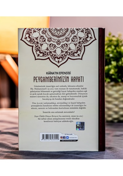 Kainatın Efendisi Peygamberimizin Hayatı-Salih Suruç