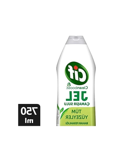 750 Ml Leke Çıkarıcı Yüzey Temizleyici, Cif Jel Cleanboost