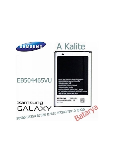 Samsung Uyumlu Eb504465Vu Batarya S8500 S5350 B7330 B7610 B7300