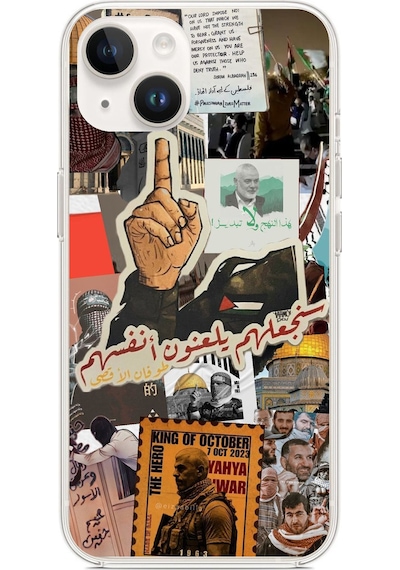 Apple Uyumlu iPhone 14 Plus- 15 Plus Filistin Özgürlük Baskılı Silikon Kılıf Renkli