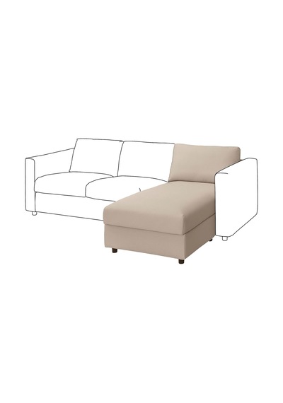 Ikea Bej Şık Kanepe - Uzanma Koltuğu Ünitesi Kılıfı