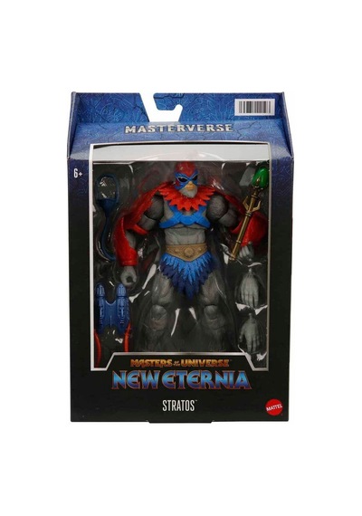 Gpk95 Motu Masterverse Aksiyon Figürleri - Erkol Özel Kampanya Fiyatı 44 Cats
