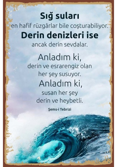 Şems-i Tebrizi Retro Ahşap Poster - 711991328