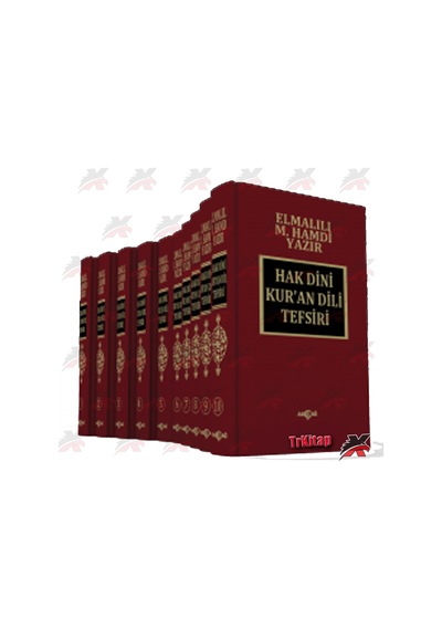 Hak Dini Kuran Dili Tefsir Elmalı Hamdi Yazır Şamua 10 Ciltli N11.240