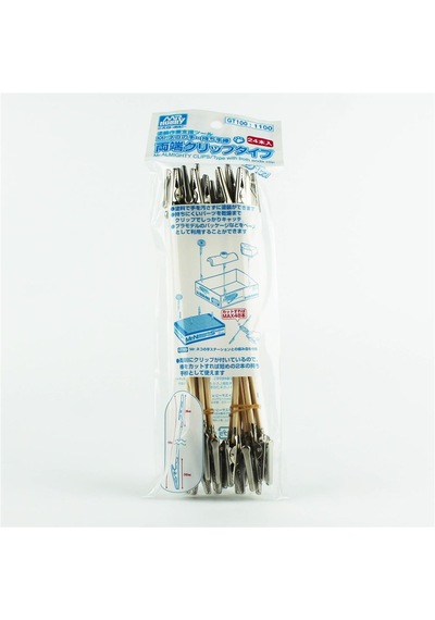 Mr.hobby Gt-100 Çift Tarafı Metal Klipsli, 19 Cm. Ahşap Çubuk, 24 Adet