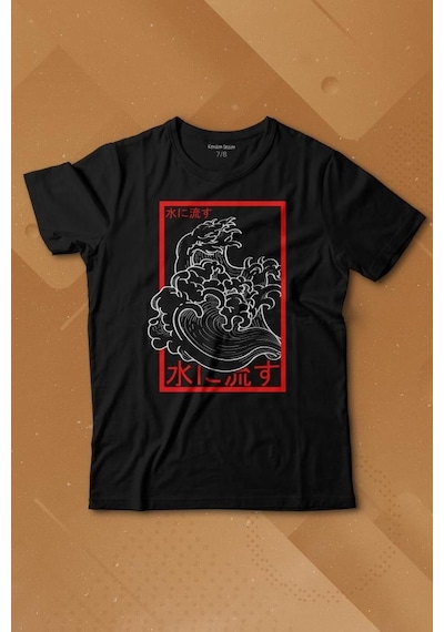 Kendim Seçtim Japanese Wind Wave Japon Rüzgar 2k Street Culture Baskılı Tişört Çocuk T-shirt 001
