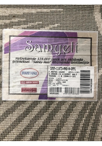 Saray Halı Samyeli 11473 Rn 100X200 Lila Krem 2 Metre Yolluk !