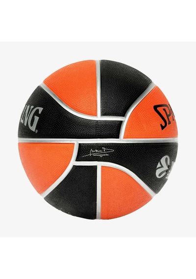 Spalding Varsity Ball 2021 Tf-150 Turuncu Basketbol Topu 84506z